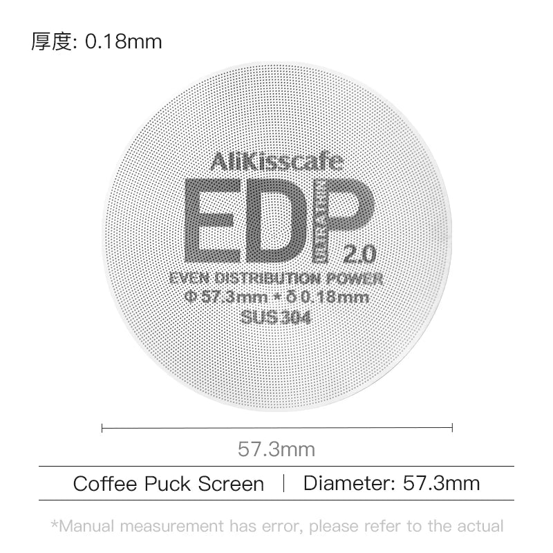 Alikisscafe EDP 2.0 Puck Screen